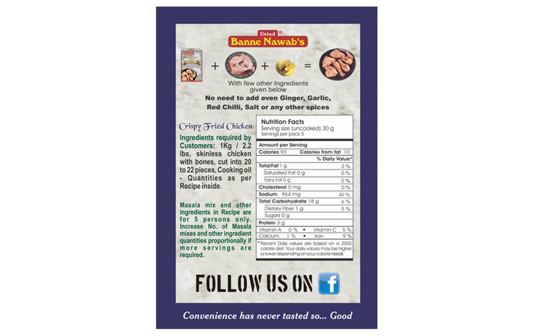 Ustad Banne Nawab's Crispy Fried Chicken Masala (Southern Style)   Box  150 grams